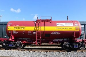 UWC tank cars