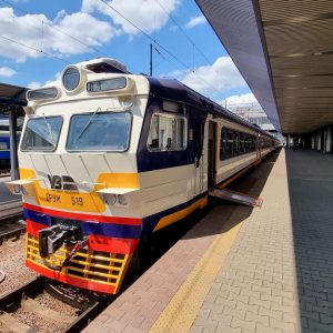 fully accessible suburban train 