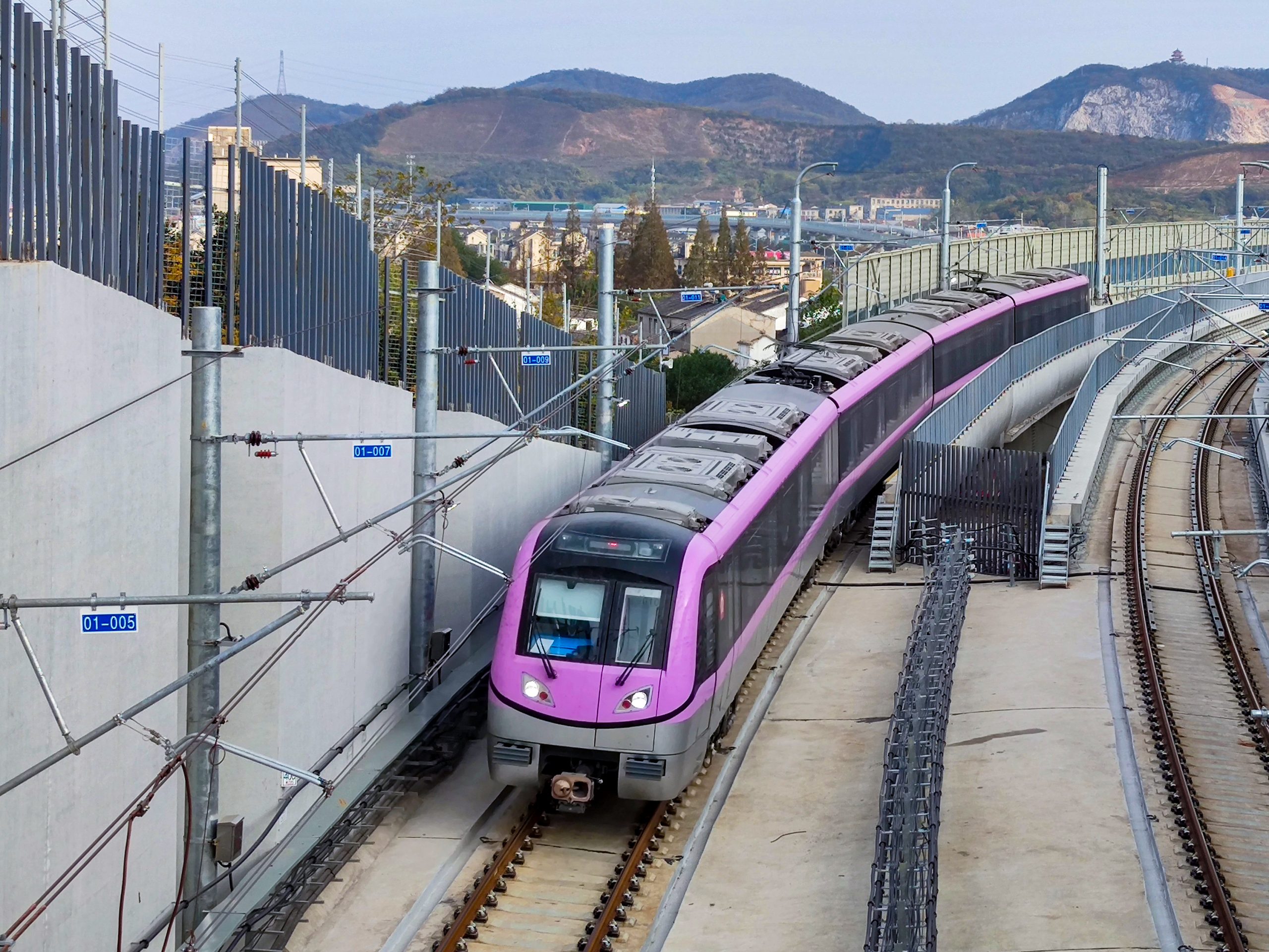 Nanjing Metro