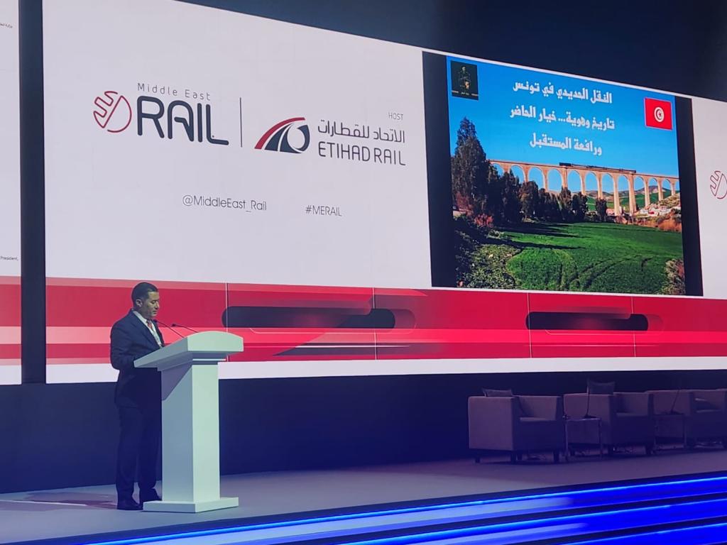 Rail transport in Tunisia