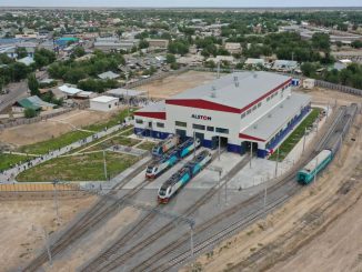 service depot