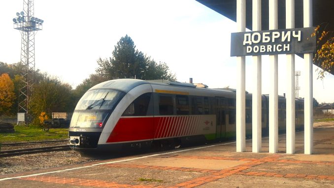 passenger rail services