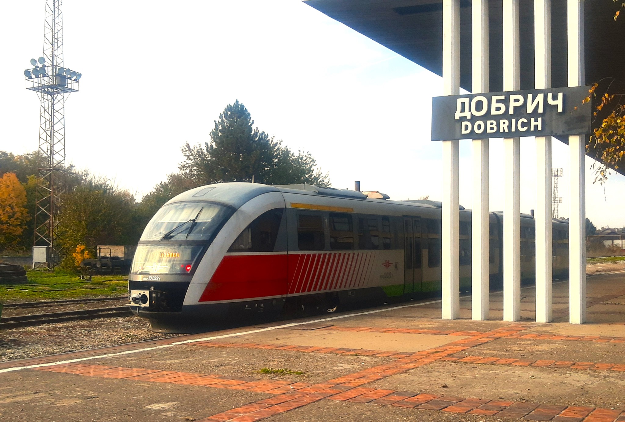passenger rail services